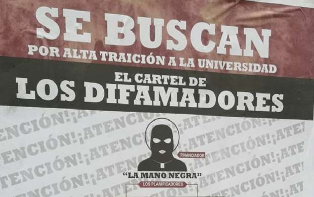 Algunos profesores y trabajadores de la universidad del Quindío denuncias amenazas